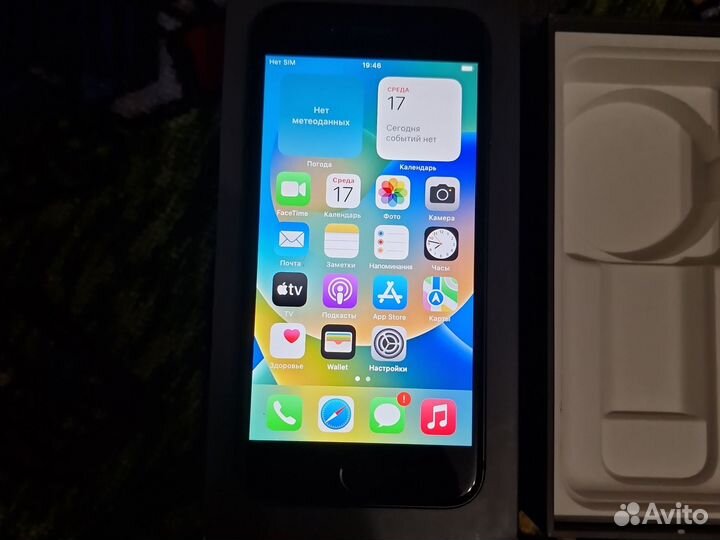 iPhone 8, 256 ГБ