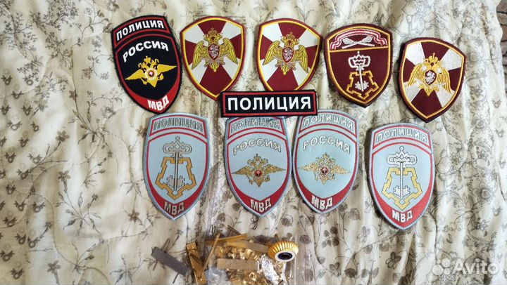 Шевроны мвд росгвардии