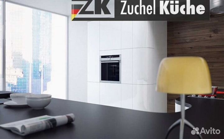 Кухни на заказ