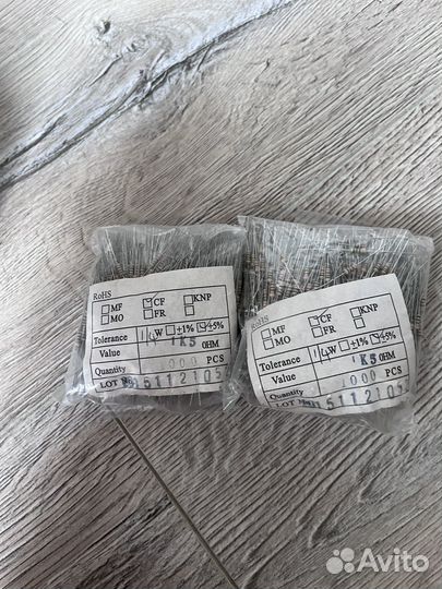 Оборудование для скуд