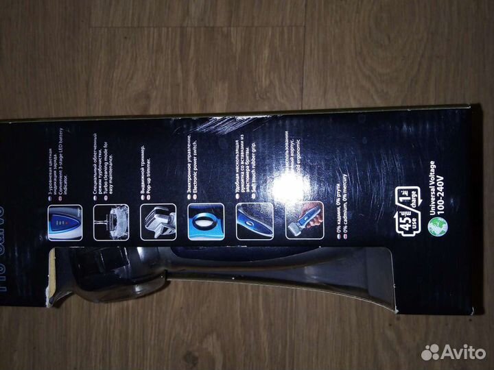 Бритва аккамуляторная panasonic