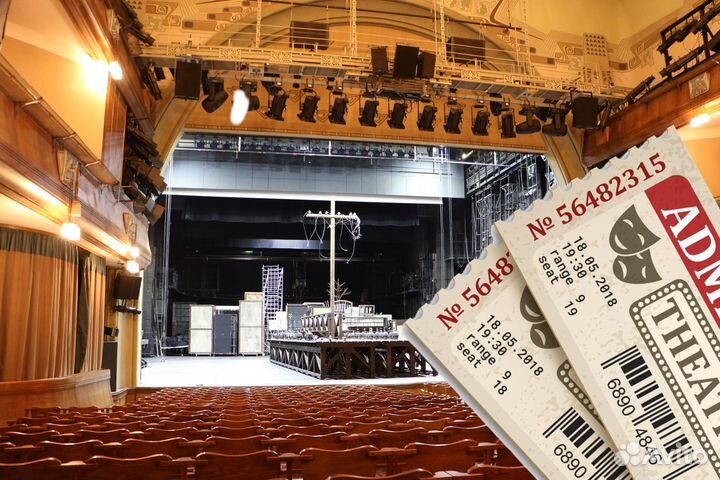 Билеты в мхт Чехова -60проц