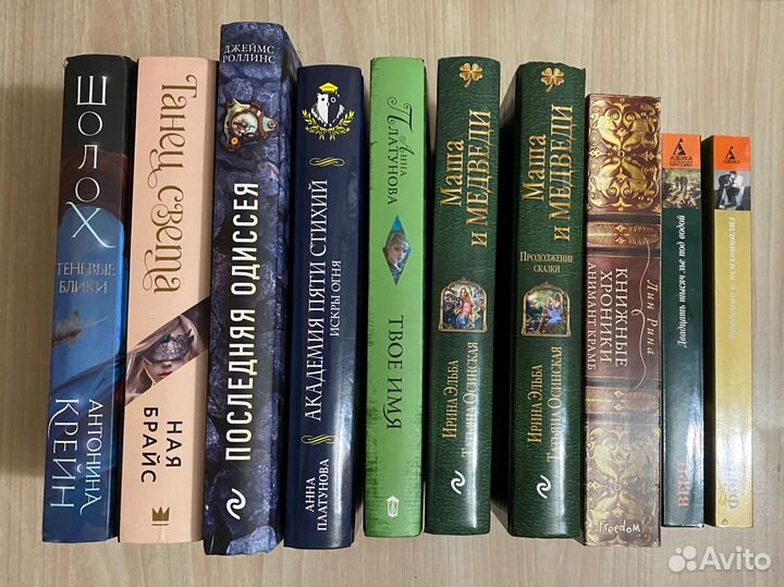 Книги