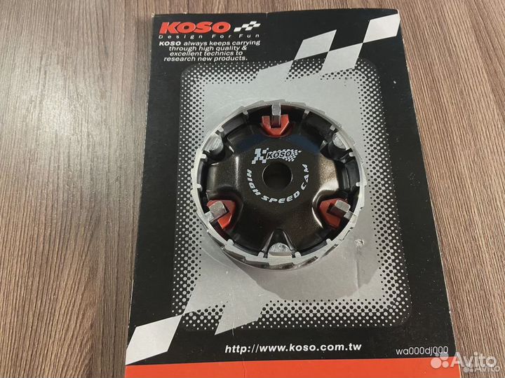 Тюнинг вариатор koso для Dio, 139QMB