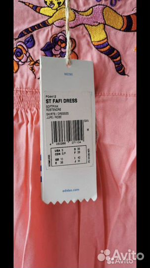 Платье новое adidas