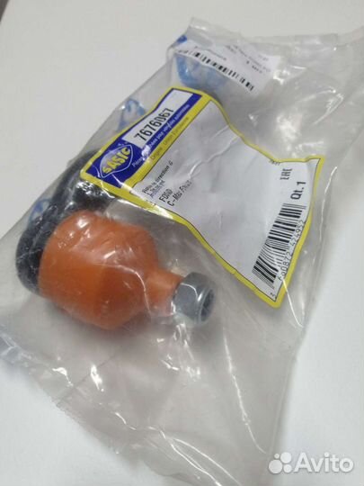 Рулевые наконечники sasic7676068/7676067