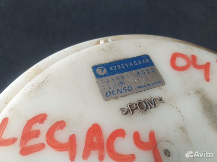 Насос топливный Subaru Legacy B13 EZ30