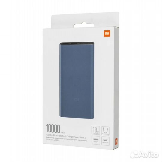 Акб Xiaomi Fast Charge Power Bank 3 (новый)