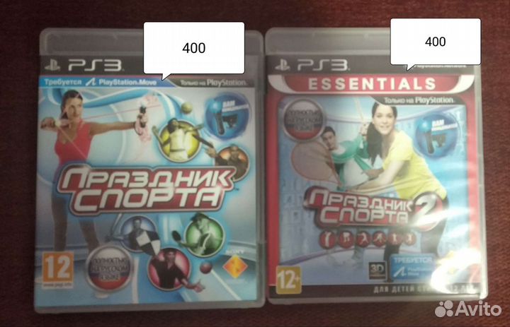 Диски на ps3