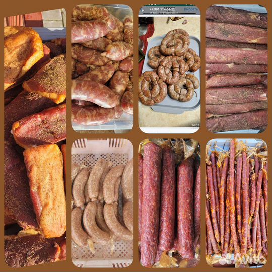 Продаю Домашние колбасы и Делаю из вашего мяса