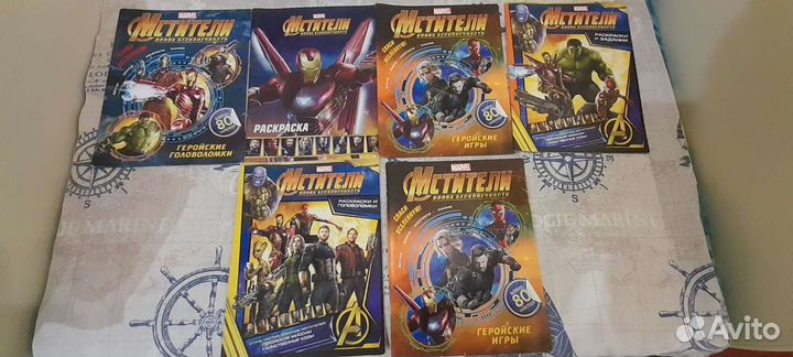 Журналы-головоломки Marvel