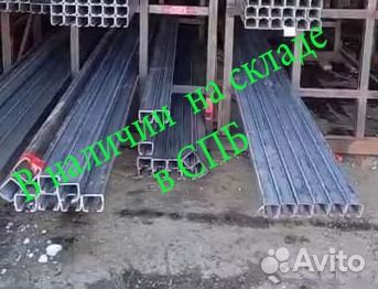 Комплект для откатных ворот опт