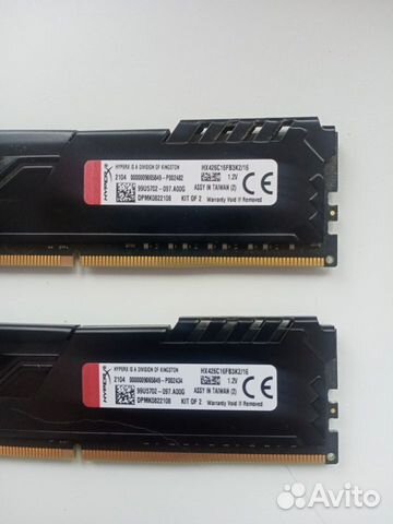 Оперативная память ddr4 16gb 2666