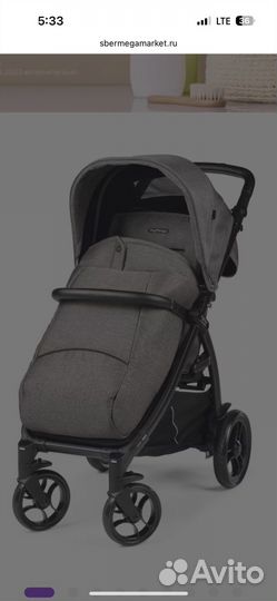 Прогулочная коляска peg perego