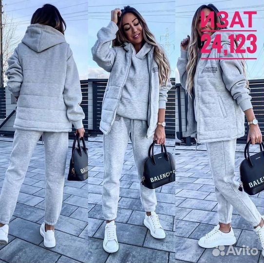 Спортивный костюм женский