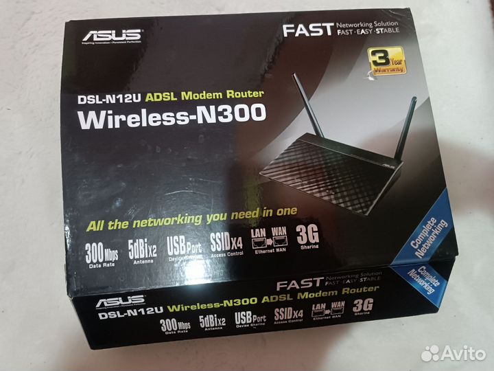 Продам роутер