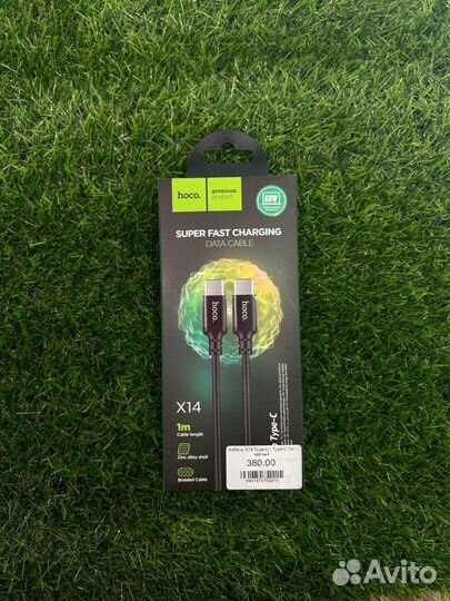 Кабель Type-C - Type-C