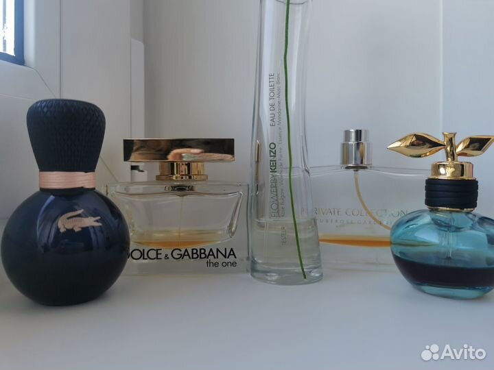 Парфюмерия