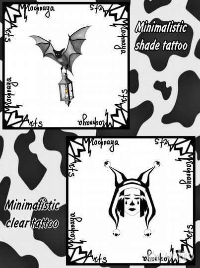 Художник, иллюстратор, эскизы для тату