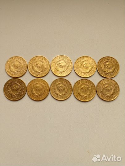2 копейки 1926-57гг. Советы