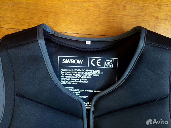 Спасательные жилеты, XXL, XL, L, M, S, XS новые