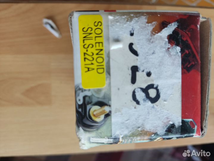 Втягивающее реле стартера