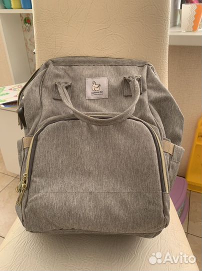 Рюкзак для мамы
