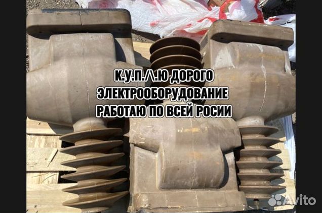 Трансформаторы тока