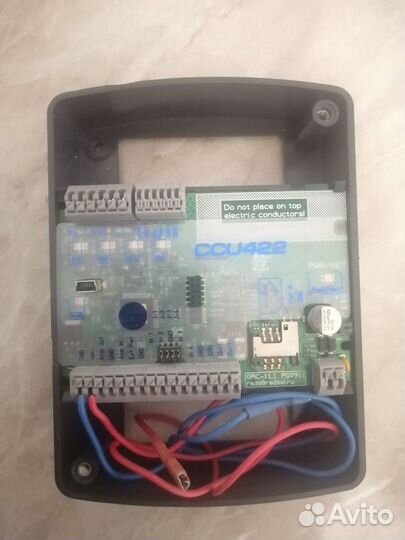 Охранная сигнализация GSM CCU 422