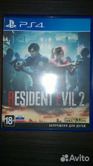 Resident Evil 2 Remake
