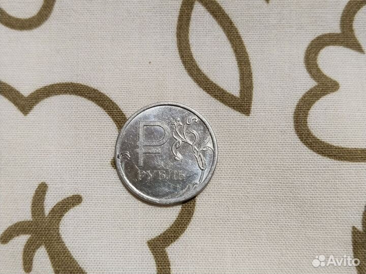 Монета с буквой р. 2014