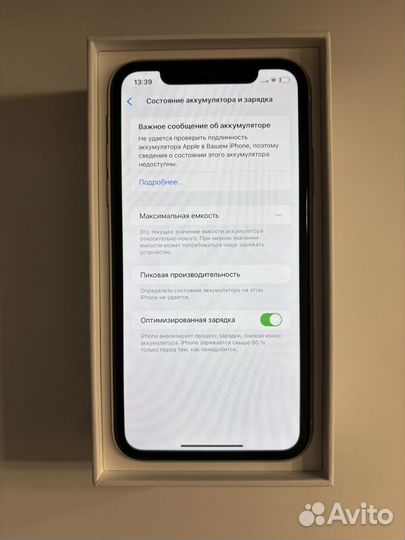 iPhone Xr, 64 ГБ