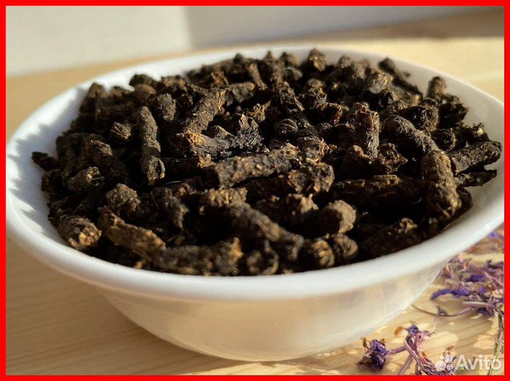 Иван-чай 1 кг свежий урожай, чистый состав