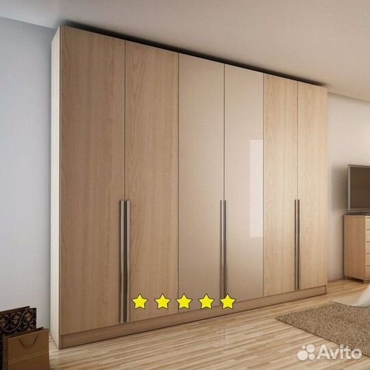 Шкаф распашной бесплатная консультация