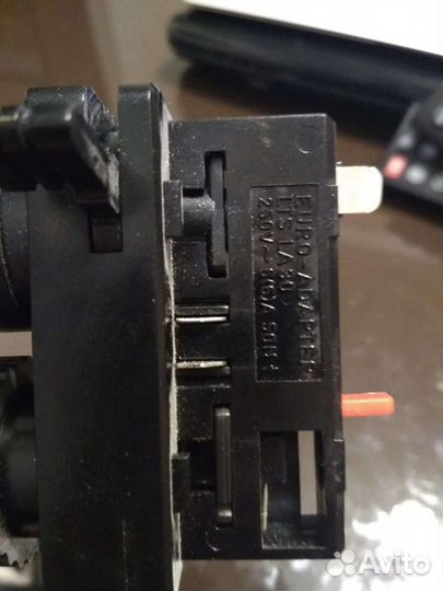 Прожектор металлогалогеновый