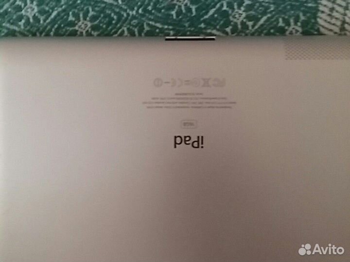 Айпад.2.обмен