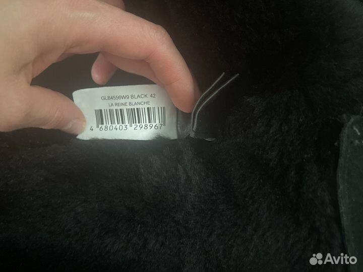 Дубленка натуральная