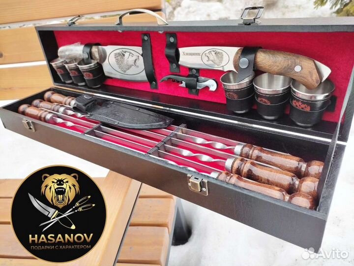 Шашлычный набор подарочный