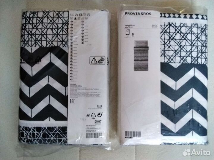 Постельное белье IKEA provinsros 150Х200