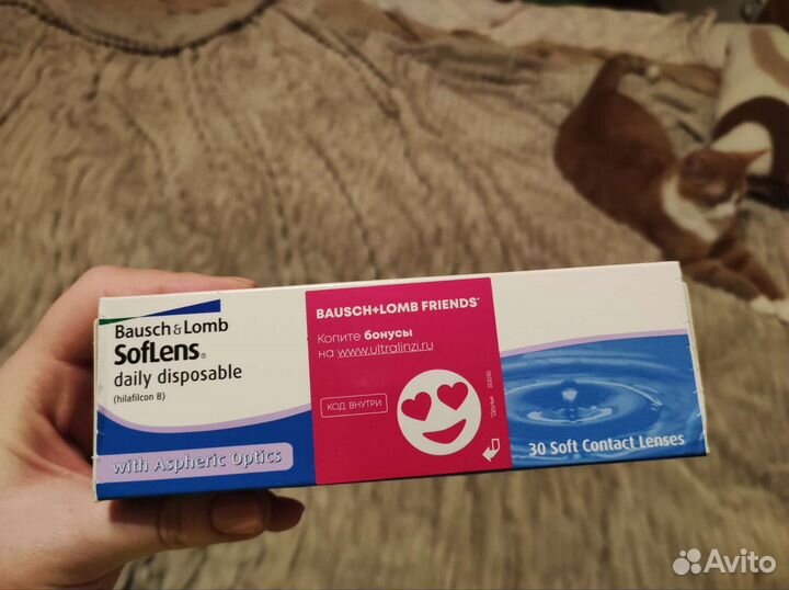 Линзы контактные -9.00, 90 штук