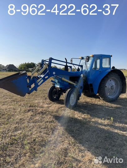 Трактор МТЗ (Беларус) 50, 1979