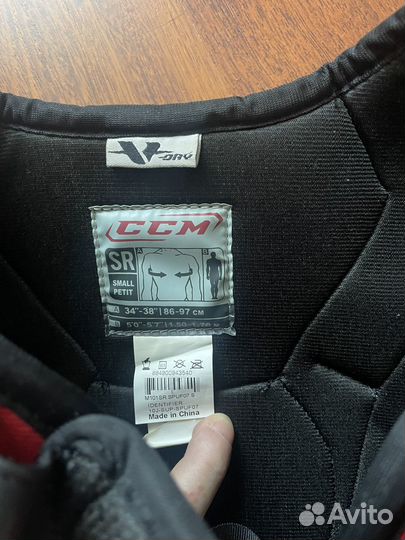 Нагрудник хоккейный