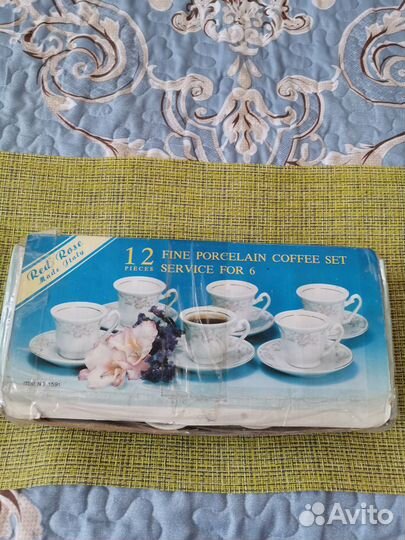 Сервиз кофейный