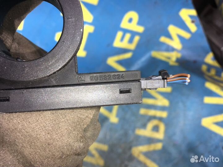 Антенна иммобилайзера Opel Vectra B