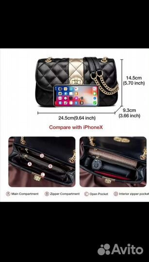 Сумка женская натуральная кожа