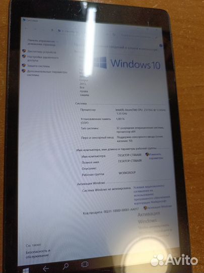 Планшет irbis tw81