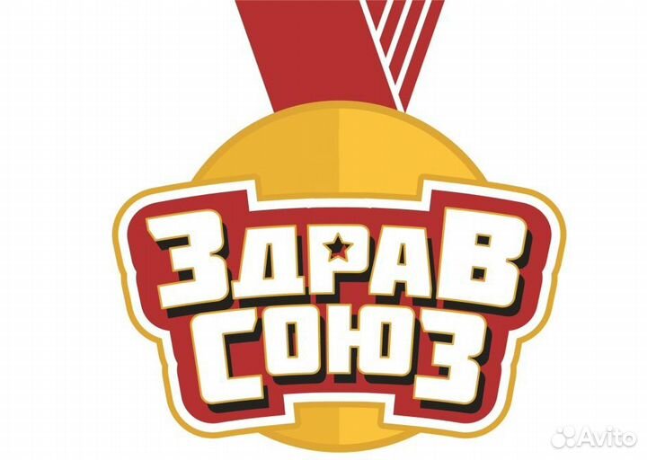 Абонемент в фитнес клуб