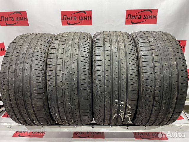 Pirelli Cinturato P7 245/40 R18
