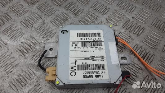 Навигация land rover discovery 3 (2NN11I901)