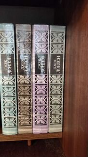 Джек Лондон собрание сочинений